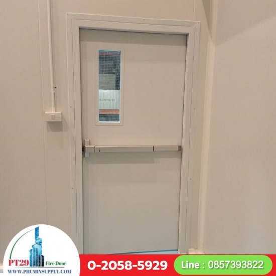 โรงงานผลิตประตูหนีไฟ - ขายส่งประตูหนีไฟ โรงงานผลิตประตูหนีไฟ - ขายส่งประตูหนีไฟ