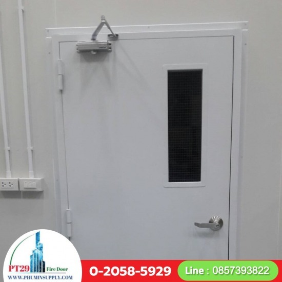 โรงงานผลิตประตูหนีไฟ - ประตูหนีไฟ ราคา โรงงานผลิตประตูหนีไฟ - ประตูหนีไฟ ราคา