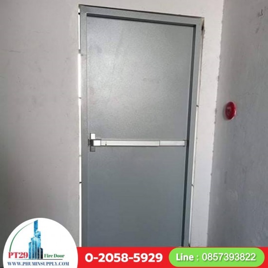 โรงงานผลิตประตูหนีไฟ - โรงงานผลิตประตูเหล็กทนไฟ  โรงงานผลิตประตูหนีไฟ - โรงงานผลิตประตูเหล็กทนไฟ