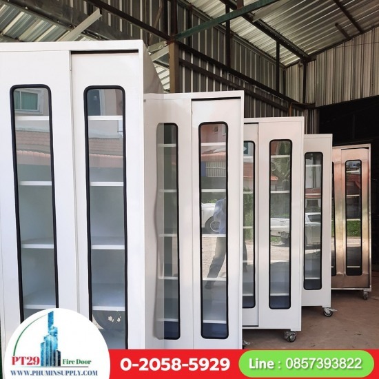 โรงงานผลิตประตูหนีไฟ - ตู้เหล็กเก็บอุปกรณ์ โรงงานผลิตประตูหนีไฟ - ตู้เหล็กเก็บอุปกรณ์