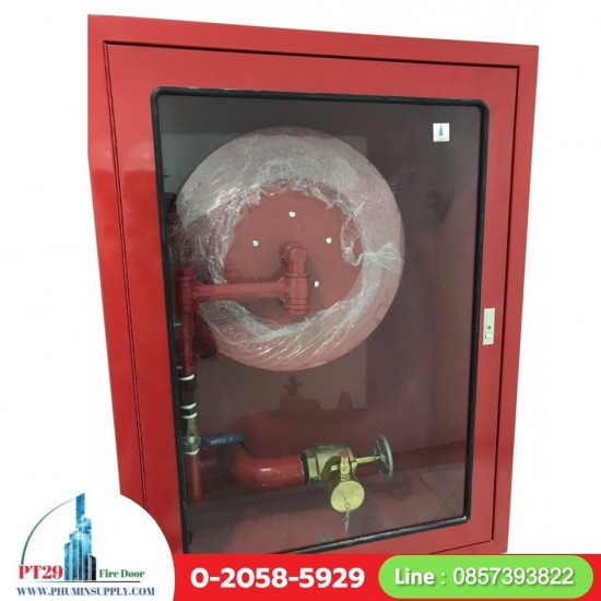 ตู้โฮสริว ตู้โฮสริว 