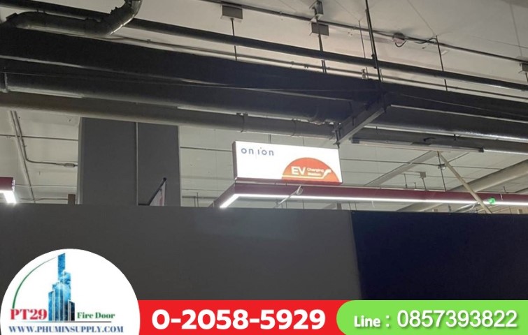 ตู้ไฟ‎Lightbox