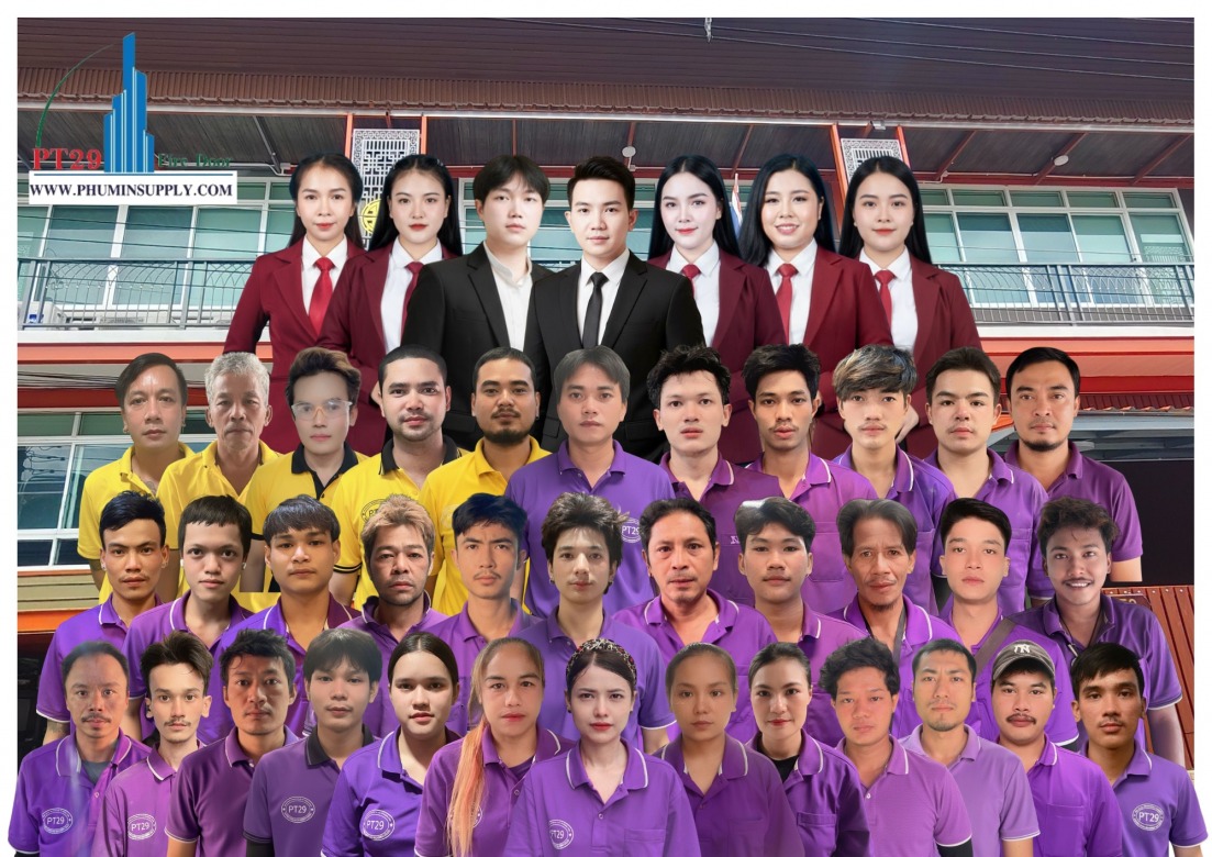 พนักงาน บริษัท ภูมินทร์ ซัพพลาย แอนด์ เอ็นจิเนียริ่ง จำกัด พนักงาน บริษัท ภูมินทร์ ซัพพลาย แอนด์ เอ็นจิเนียริ่ง จำกัด
