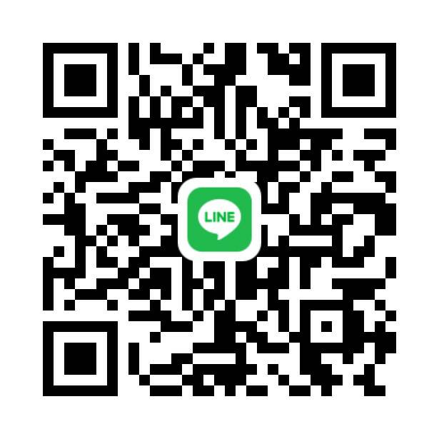 ไลน์ ID
