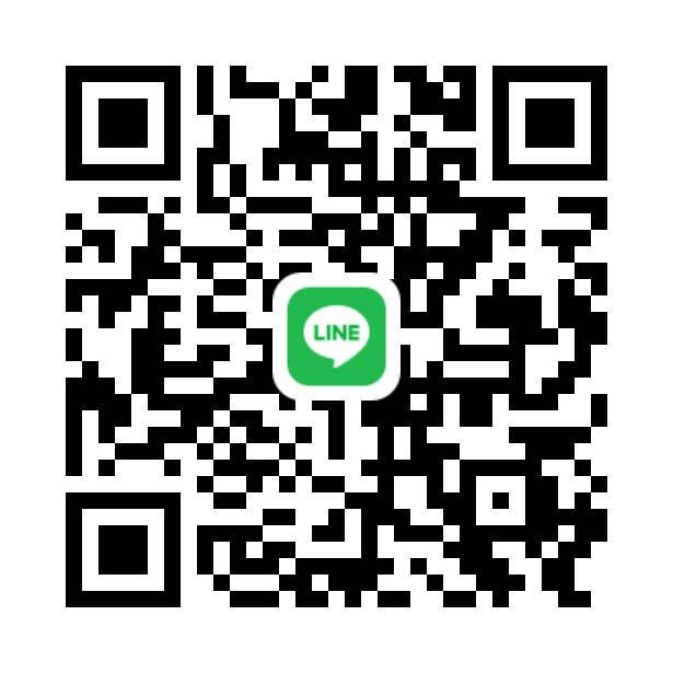 ไลน์ ID